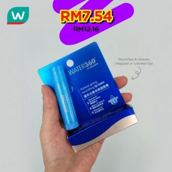Watsons-International-Womens-Day-Promotion-21-350x350 - Beauty & Health Health Supplements Johor Kedah Kelantan Kuala Lumpur Melaka Negeri Sembilan Online Store Pahang Penang Perak Perlis Personal Care Promotions & Freebies Putrajaya Sabah Sarawak Selangor Terengganu