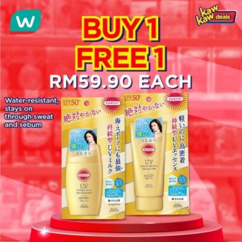 Watsons-Kaw-Kaw-Deals-Sale-10-2-350x350 - Beauty & Health Health Supplements Johor Kedah Kelantan Kuala Lumpur Malaysia Sales Melaka Negeri Sembilan Online Store Pahang Penang Perak Perlis Personal Care Putrajaya Sabah Sarawak Selangor Terengganu