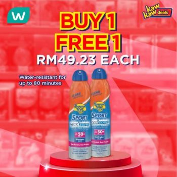 Watsons-Kaw-Kaw-Deals-Sale-13-2-350x350 - Beauty & Health Health Supplements Johor Kedah Kelantan Kuala Lumpur Malaysia Sales Melaka Negeri Sembilan Online Store Pahang Penang Perak Perlis Personal Care Putrajaya Sabah Sarawak Selangor Terengganu