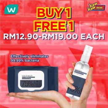 Watsons-Kaw-Kaw-Deals-Sale-15-1-350x350 - Beauty & Health Cosmetics Health Supplements Johor Kedah Kelantan Kuala Lumpur Malaysia Sales Melaka Negeri Sembilan Online Store Pahang Penang Perak Perlis Personal Care Putrajaya Sabah Sarawak Selangor Skincare Terengganu 