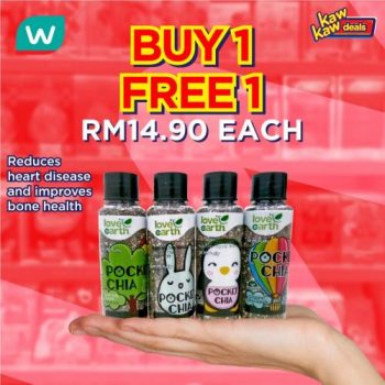 Watsons-Kaw-Kaw-Deals-Sale-16-1-350x350 - Beauty & Health Cosmetics Health Supplements Johor Kedah Kelantan Kuala Lumpur Malaysia Sales Melaka Negeri Sembilan Online Store Pahang Penang Perak Perlis Personal Care Putrajaya Sabah Sarawak Selangor Skincare Terengganu 