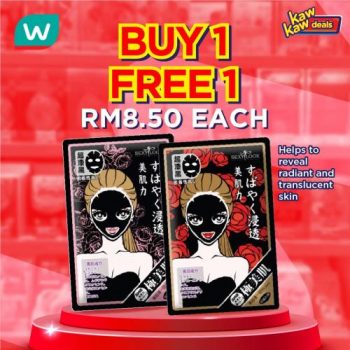 Watsons-Kaw-Kaw-Deals-Sale-18-2-350x350 - Beauty & Health Health Supplements Johor Kedah Kelantan Kuala Lumpur Malaysia Sales Melaka Negeri Sembilan Online Store Pahang Penang Perak Perlis Personal Care Putrajaya Sabah Sarawak Selangor Terengganu 