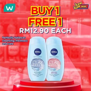 Watsons-Kaw-Kaw-Deals-Sale-20-2-350x349 - Beauty & Health Health Supplements Johor Kedah Kelantan Kuala Lumpur Malaysia Sales Melaka Negeri Sembilan Online Store Pahang Penang Perak Perlis Personal Care Putrajaya Sabah Sarawak Selangor Terengganu 