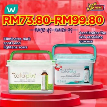 Watsons-Kaw-Kaw-Deals-Sale-25-350x350 - Beauty & Health Health Supplements Johor Kedah Kelantan Kuala Lumpur Malaysia Sales Melaka Negeri Sembilan Pahang Penang Perak Perlis Personal Care Putrajaya Sabah Sarawak Selangor Terengganu 