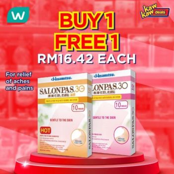 Watsons-Kaw-Kaw-Deals-Sale-26-1-350x350 - Beauty & Health Health Supplements Johor Kedah Kelantan Kuala Lumpur Malaysia Sales Melaka Negeri Sembilan Online Store Pahang Penang Perak Perlis Personal Care Putrajaya Sabah Sarawak Selangor Terengganu 