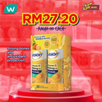 Watsons-Kaw-Kaw-Deals-Sale-26-350x350 - Beauty & Health Health Supplements Johor Kedah Kelantan Kuala Lumpur Malaysia Sales Melaka Negeri Sembilan Pahang Penang Perak Perlis Personal Care Putrajaya Sabah Sarawak Selangor Terengganu