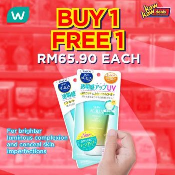 Watsons-Kaw-Kaw-Deals-Sale-Buy-1-Free-1-2-350x350 - Beauty & Health Health Supplements Johor Kedah Kelantan Kuala Lumpur Malaysia Sales Melaka Negeri Sembilan Online Store Pahang Penang Perak Perlis Personal Care Putrajaya Sabah Sarawak Selangor Terengganu 