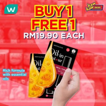 Watsons-Kaw-Kaw-Deals-Sale-Buy-1-Free-1-25-350x350 - Beauty & Health Health Supplements Johor Kedah Kelantan Kuala Lumpur Malaysia Sales Melaka Negeri Sembilan Online Store Pahang Penang Perak Perlis Personal Care Putrajaya Sabah Sarawak Selangor Terengganu