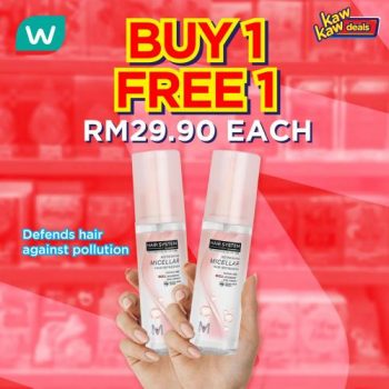 Watsons-Kaw-Kaw-Deals-Sale-Buy-1-Free-1-28-350x350 - Beauty & Health Health Supplements Johor Kedah Kelantan Kuala Lumpur Malaysia Sales Melaka Negeri Sembilan Online Store Pahang Penang Perak Perlis Personal Care Putrajaya Sabah Sarawak Selangor Terengganu