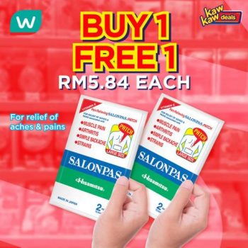 Watsons-Kaw-Kaw-Deals-Sale-Buy-1-Free-1-30-350x350 - Beauty & Health Health Supplements Johor Kedah Kelantan Kuala Lumpur Malaysia Sales Melaka Negeri Sembilan Online Store Pahang Penang Perak Perlis Personal Care Putrajaya Sabah Sarawak Selangor Terengganu