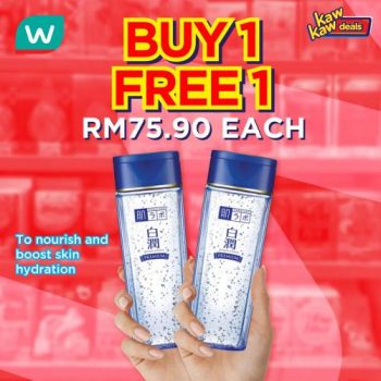 Watsons-Kaw-Kaw-Deals-Sale-Buy-1-Free-1-6-350x350 - Beauty & Health Health Supplements Johor Kedah Kelantan Kuala Lumpur Malaysia Sales Melaka Negeri Sembilan Online Store Pahang Penang Perak Perlis Personal Care Putrajaya Sabah Sarawak Selangor Terengganu