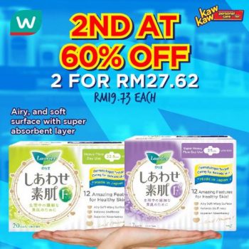 Watsons-Oral-Care-Sanitary-Protection-Sale-15-350x350 - Beauty & Health Johor Kedah Kelantan Kuala Lumpur Malaysia Sales Melaka Negeri Sembilan Online Store Pahang Penang Perak Perlis Personal Care Putrajaya Sabah Sarawak Selangor Terengganu