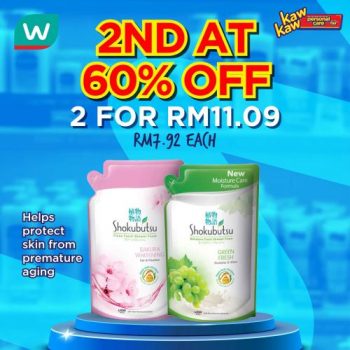 Watsons-Personal-Care-Sale-10-350x350 - Beauty & Health Johor Kedah Kelantan Kuala Lumpur Malaysia Sales Melaka Negeri Sembilan Online Store Pahang Penang Perak Perlis Personal Care Putrajaya Sabah Sarawak Selangor Terengganu