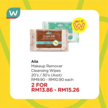 Watsons-Skin-Care-Sale-20-350x350 - Beauty & Health Johor Kedah Kelantan Kuala Lumpur Malaysia Sales Melaka Negeri Sembilan Pahang Penang Perak Perlis Personal Care Putrajaya Sabah Sarawak Selangor Skincare Terengganu