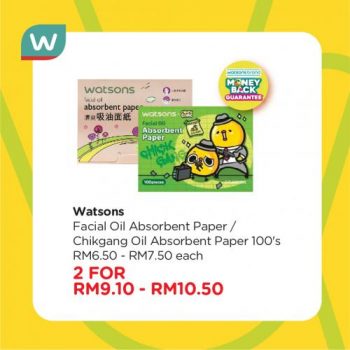 Watsons-Skin-Care-Sale-21-350x350 - Beauty & Health Johor Kedah Kelantan Kuala Lumpur Malaysia Sales Melaka Negeri Sembilan Pahang Penang Perak Perlis Personal Care Putrajaya Sabah Sarawak Selangor Skincare Terengganu