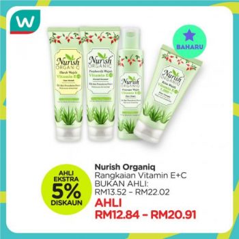Watsons-Skincare-Promotion-11-350x350 - Beauty & Health Health Supplements Johor Kedah Kelantan Kuala Lumpur Melaka Negeri Sembilan Online Store Pahang Penang Perak Perlis Personal Care Promotions & Freebies Putrajaya Sabah Sarawak Selangor Skincare Terengganu