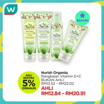 Watsons-Skincare-Promotion-11-350x350 - Beauty & Health Health Supplements Johor Kedah Kelantan Kuala Lumpur Melaka Negeri Sembilan Online Store Pahang Penang Perak Perlis Personal Care Promotions & Freebies Putrajaya Sabah Sarawak Selangor Skincare Terengganu 