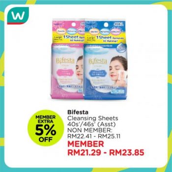 Watsons-Skincare-Promotion-12-350x350 - Beauty & Health Health Supplements Johor Kedah Kelantan Kuala Lumpur Melaka Negeri Sembilan Online Store Pahang Penang Perak Perlis Personal Care Promotions & Freebies Putrajaya Sabah Sarawak Selangor Skincare Terengganu 