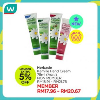 Watsons-Skincare-Promotion-16-350x350 - Beauty & Health Health Supplements Johor Kedah Kelantan Kuala Lumpur Melaka Negeri Sembilan Online Store Pahang Penang Perak Perlis Personal Care Promotions & Freebies Putrajaya Sabah Sarawak Selangor Skincare Terengganu 