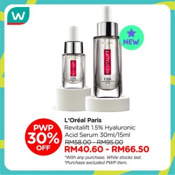 Watsons-Skincare-Promotion-3-350x350 - Beauty & Health Health Supplements Johor Kedah Kelantan Kuala Lumpur Melaka Negeri Sembilan Online Store Pahang Penang Perak Perlis Personal Care Promotions & Freebies Putrajaya Sabah Sarawak Selangor Skincare Terengganu 