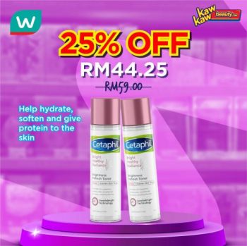 Watsons-Skincare-Sale-22-350x349 - Beauty & Health Health Supplements Johor Kedah Kelantan Kuala Lumpur Malaysia Sales Melaka Negeri Sembilan Online Store Pahang Penang Perak Perlis Personal Care Putrajaya Sabah Sarawak Selangor Skincare Terengganu 