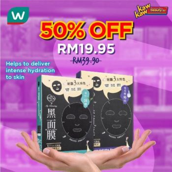 Watsons-Skincare-Sale-4-2-350x350 - Beauty & Health Johor Kedah Kelantan Kuala Lumpur Malaysia Sales Melaka Negeri Sembilan Online Store Pahang Penang Perak Perlis Personal Care Putrajaya Sabah Sarawak Selangor Skincare Terengganu 