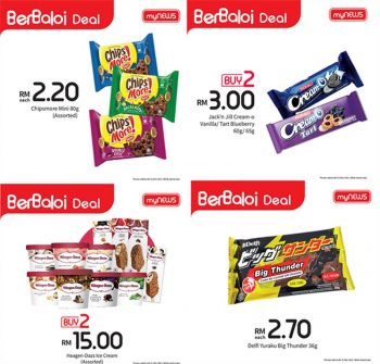 myNEWS.com-Berbaloi-Snack-Deal-350x335 - Johor Kedah Kelantan Kuala Lumpur Melaka Negeri Sembilan Pahang Penang Perak Perlis Promotions & Freebies Putrajaya Sabah Sarawak Selangor Supermarket & Hypermarket Terengganu 