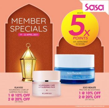 1-2-350x349 - Beauty & Health Cosmetics Fragrances Johor Kedah Kelantan Kuala Lumpur Melaka Negeri Sembilan Pahang Penang Perak Perlis Personal Care Promotions & Freebies Putrajaya Sabah Sarawak Selangor Skincare Terengganu 