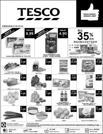 1-350x453 - Johor Kedah Kelantan Kuala Lumpur Melaka Negeri Sembilan Pahang Penang Perak Perlis Promotions & Freebies Putrajaya Sabah Sarawak Selangor Supermarket & Hypermarket Terengganu 