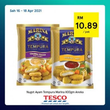 12-350x350 - Johor Kedah Kelantan Kuala Lumpur Melaka Negeri Sembilan Pahang Penang Perak Perlis Promotions & Freebies Putrajaya Sabah Sarawak Selangor Supermarket & Hypermarket Terengganu 