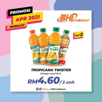 3-2-350x350 - Johor Kedah Kelantan Kuala Lumpur Melaka Negeri Sembilan Pahang Penang Perak Perlis Promotions & Freebies Putrajaya Sabah Sarawak Selangor Supermarket & Hypermarket Terengganu 