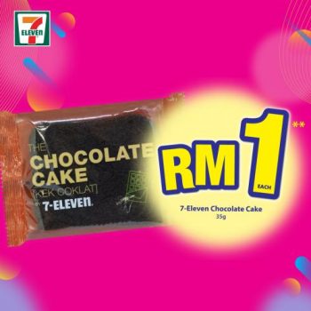 7-Eleven-Crazy-Wednesday-Promotion-1-1-350x350 - Beverages Food , Restaurant & Pub Johor Kedah Kelantan Kuala Lumpur Melaka Negeri Sembilan Pahang Penang Perak Perlis Promotions & Freebies Putrajaya Sabah Sarawak Selangor Supermarket & Hypermarket Terengganu 