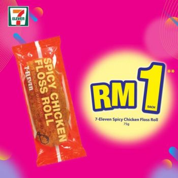 7-Eleven-Crazy-Wednesday-Promotion-1-350x350 - Johor Kedah Kelantan Kuala Lumpur Melaka Negeri Sembilan Pahang Penang Perak Perlis Promotions & Freebies Putrajaya Sabah Sarawak Selangor Supermarket & Hypermarket Terengganu 