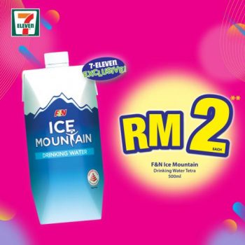 7-Eleven-Crazy-Wednesday-Promotion-2-1-350x350 - Beverages Food , Restaurant & Pub Johor Kedah Kelantan Kuala Lumpur Melaka Negeri Sembilan Pahang Penang Perak Perlis Promotions & Freebies Putrajaya Sabah Sarawak Selangor Supermarket & Hypermarket Terengganu 