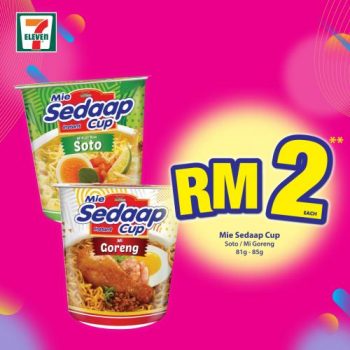 7-Eleven-Crazy-Wednesday-Promotion-2-2-350x350 - Johor Kedah Kelantan Kuala Lumpur Melaka Negeri Sembilan Pahang Penang Perak Perlis Promotions & Freebies Putrajaya Sabah Sarawak Selangor Supermarket & Hypermarket Terengganu 