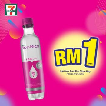 7-Eleven-Crazy-Wednesday-Promotion-2-350x350 - Johor Kedah Kelantan Kuala Lumpur Melaka Negeri Sembilan Pahang Penang Perak Perlis Promotions & Freebies Putrajaya Sabah Sarawak Selangor Supermarket & Hypermarket Terengganu 