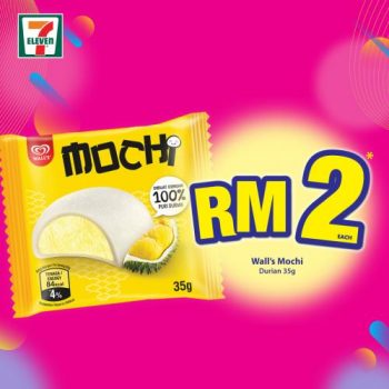 7-Eleven-Crazy-Wednesday-Promotion-3-1-350x350 - Beverages Food , Restaurant & Pub Johor Kedah Kelantan Kuala Lumpur Melaka Negeri Sembilan Pahang Penang Perak Perlis Promotions & Freebies Putrajaya Sabah Sarawak Selangor Supermarket & Hypermarket Terengganu 