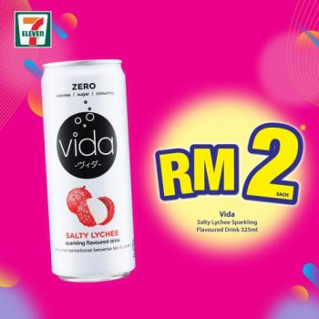 7-Eleven-Crazy-Wednesday-Promotion-4-1-350x350 - Beverages Food , Restaurant & Pub Johor Kedah Kelantan Kuala Lumpur Melaka Negeri Sembilan Pahang Penang Perak Perlis Promotions & Freebies Putrajaya Sabah Sarawak Selangor Supermarket & Hypermarket Terengganu 