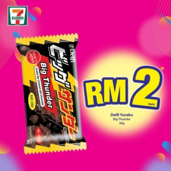 7-Eleven-Crazy-Wednesday-Promotion-4-2-350x350 - Johor Kedah Kelantan Kuala Lumpur Melaka Negeri Sembilan Pahang Penang Perak Perlis Promotions & Freebies Putrajaya Sabah Sarawak Selangor Supermarket & Hypermarket Terengganu 