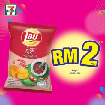 7-Eleven-Crazy-Wednesday-Promotion-5-350x350 - Johor Kedah Kelantan Kuala Lumpur Melaka Negeri Sembilan Pahang Penang Perak Perlis Promotions & Freebies Putrajaya Sabah Sarawak Selangor Supermarket & Hypermarket Terengganu 