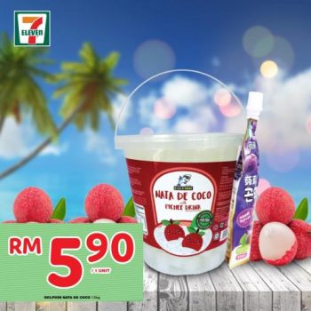 7-Eleven-Jom-Borong-Promotion-3-350x350 - Johor Kedah Kelantan Kuala Lumpur Melaka Negeri Sembilan Pahang Penang Perak Perlis Promotions & Freebies Putrajaya Sabah Sarawak Selangor Supermarket & Hypermarket Terengganu 