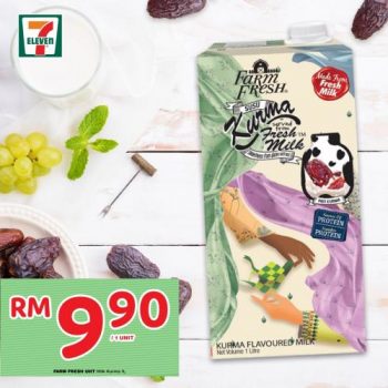 7-Eleven-Jom-Borong-Promotion-6-350x350 - Johor Kedah Kelantan Kuala Lumpur Melaka Negeri Sembilan Pahang Penang Perak Perlis Promotions & Freebies Putrajaya Sabah Sarawak Selangor Supermarket & Hypermarket Terengganu