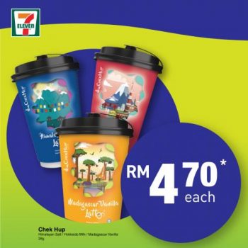 7-Eleven-Jom-Makan-Minum-Promotion-1-350x350 - Beverages Food , Restaurant & Pub Johor Kedah Kelantan Kuala Lumpur Melaka Negeri Sembilan Pahang Penang Perak Perlis Promotions & Freebies Putrajaya Sabah Sarawak Selangor Supermarket & Hypermarket Terengganu 