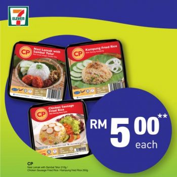 7-Eleven-Jom-Makan-Minum-Promotion-2-350x350 - Beverages Food , Restaurant & Pub Johor Kedah Kelantan Kuala Lumpur Melaka Negeri Sembilan Pahang Penang Perak Perlis Promotions & Freebies Putrajaya Sabah Sarawak Selangor Supermarket & Hypermarket Terengganu 