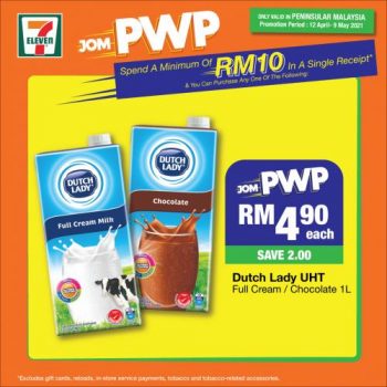 7-Eleven-Jom-PWP-Promotion-1-350x350 - Johor Kedah Kelantan Kuala Lumpur Melaka Negeri Sembilan Pahang Penang Perak Perlis Promotions & Freebies Putrajaya Selangor Supermarket & Hypermarket Terengganu 