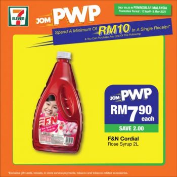 7-Eleven-Jom-PWP-Promotion-2-350x350 - Johor Kedah Kelantan Kuala Lumpur Melaka Negeri Sembilan Pahang Penang Perak Perlis Promotions & Freebies Putrajaya Selangor Supermarket & Hypermarket Terengganu 