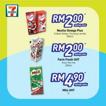 7-Eleven-Ohsem-Savers-Promotion-1-350x350 - Promotions & Freebies Supermarket & Hypermarket 