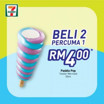 7-Eleven-Ohsem-Savers-Promotion-2-350x350 - Promotions & Freebies Supermarket & Hypermarket 