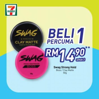 7-Eleven-Ohsem-Savers-Promotion-6-350x350 - Promotions & Freebies Supermarket & Hypermarket