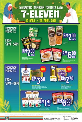 7-Eleven-Ramadan-Best-Deals-350x518 - Johor Kedah Kelantan Kuala Lumpur Melaka Negeri Sembilan Pahang Penang Perak Perlis Promotions & Freebies Putrajaya Selangor Supermarket & Hypermarket Terengganu 